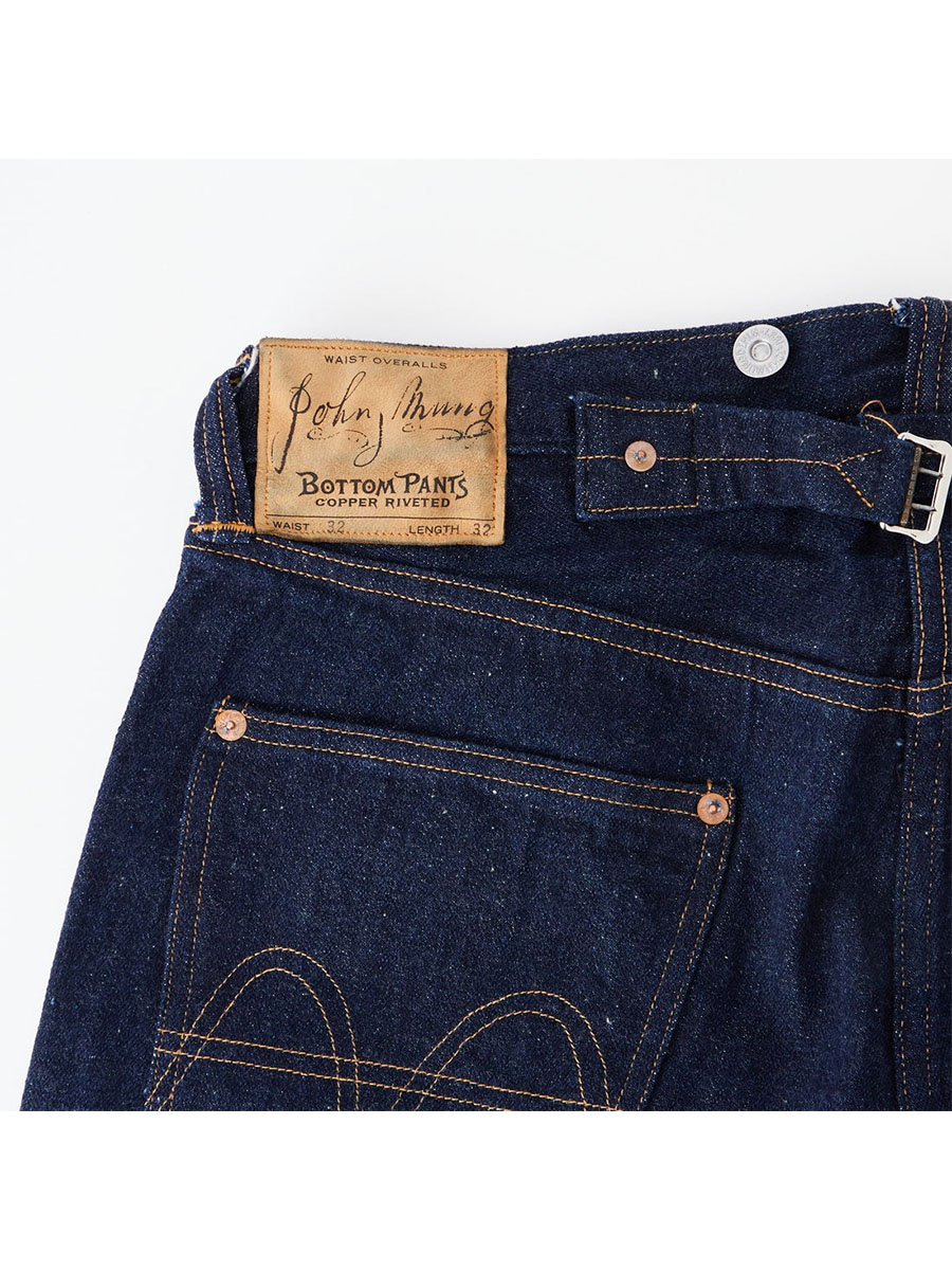 1920'S JOHN MUNG DENIM PANTS | NEW ITEM | | BerBerJin WebStore