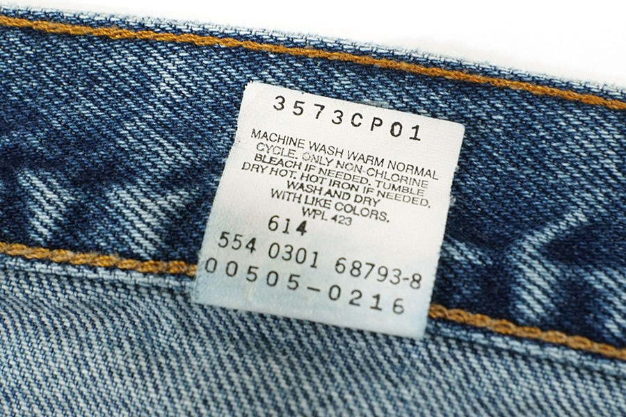 90's Levi's 505 デニムパンツ 良色落ち 表記(34ｘ29) USA製