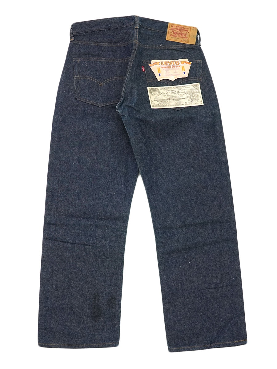 80s Levis リーバイス 501 デニムパンツ 赤耳 黒カン ブルー　濃紺 80's Levi's 501 デニムパンツ“真紺 / 赤耳” - used&vintage box