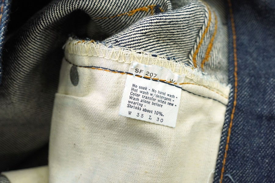 80's Levi's 501 赤耳 デニムパンツ 濃紺 表記(35x30) DEAD