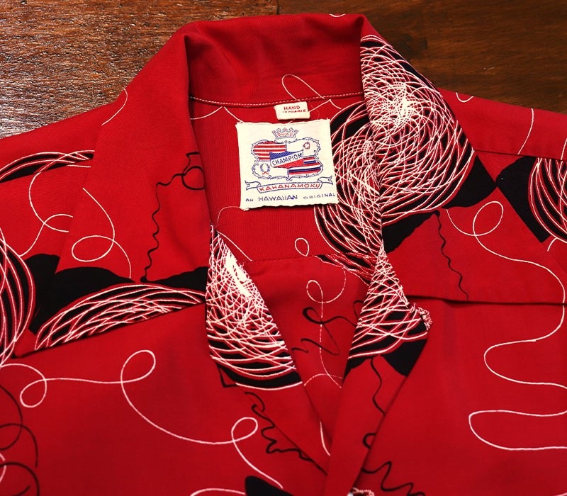1940s HAWAIIAN SHIRT , Size  L