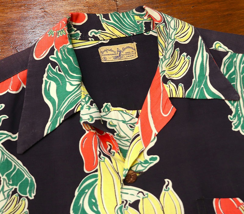 1950s HAWAIIAN SHIRT , Size S