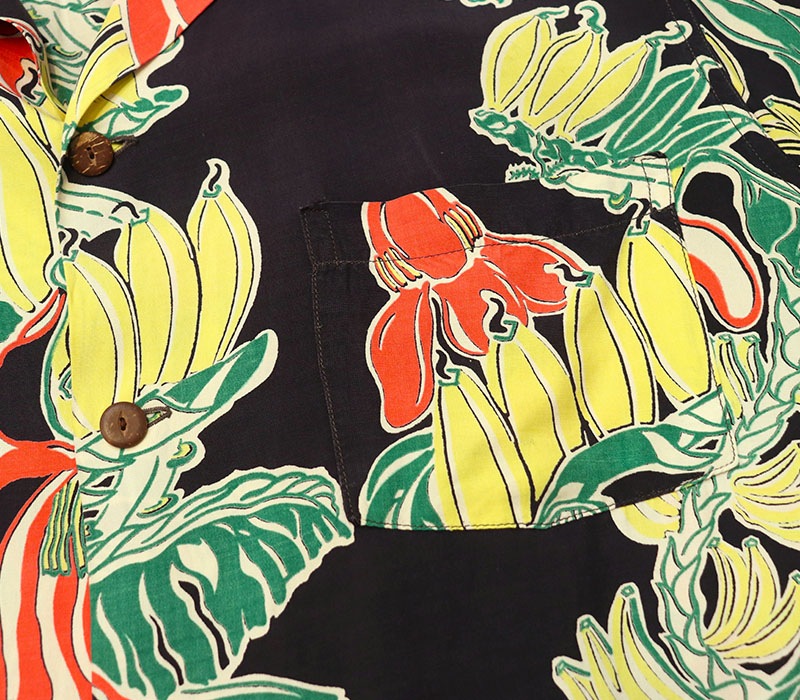 1950s HAWAIIAN SHIRT , Size S