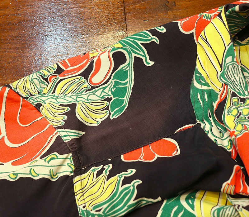 1950s HAWAIIAN SHIRT , Size S