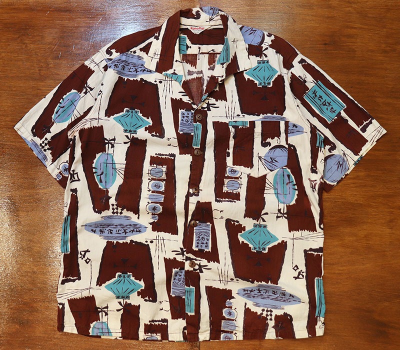 1950s COTTON HAWAIIAN , Size L