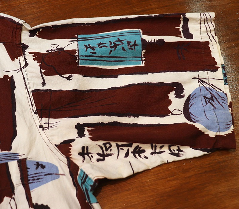 1950s COTTON HAWAIIAN , Size L
