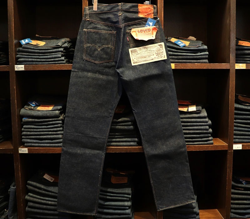 1950s DEAD STOCK , LEVIS 501XX LEATHER , Size W31 L34