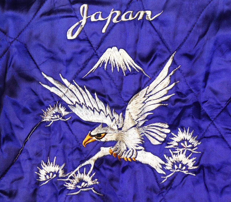 1950s SOUVENIR JACKET , MAIKO , Size M