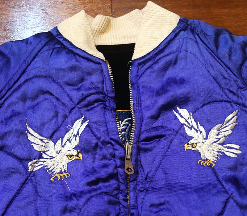 1950s SOUVENIR JACKET , MAIKO , Size M