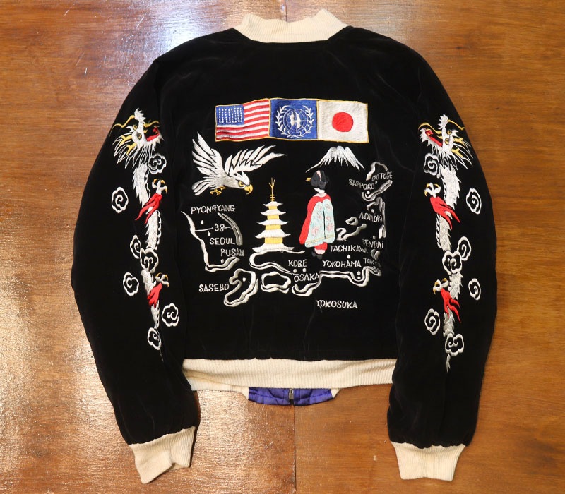 1950s SOUVENIR JACKET , MAIKO , Size M
