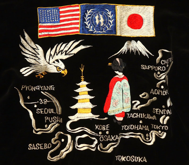 1950s SOUVENIR JACKET , MAIKO , Size M