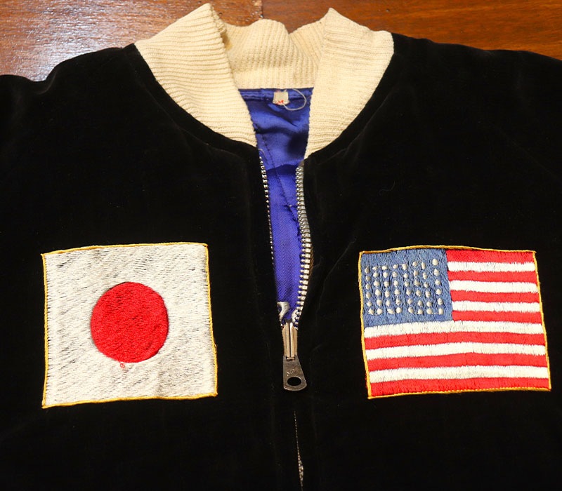1950s SOUVENIR JACKET , MAIKO , Size M