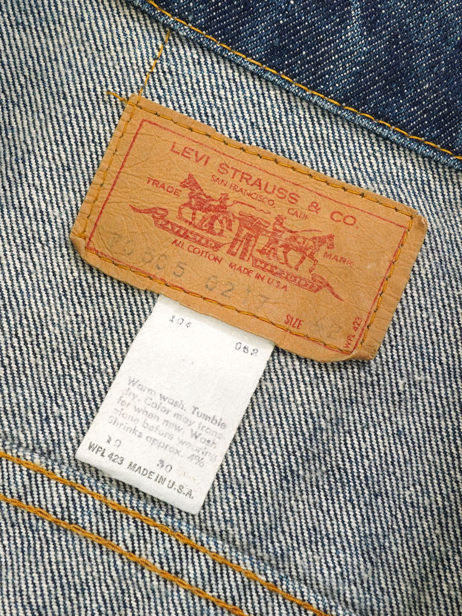 70s Levis 70505 Care Tag Small e ペンキ 70s Levis 70505 small 