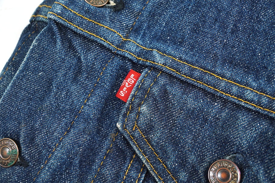 70s Levi's 70505 デニムジャケット 濃紺 ペンキ 42-44 70's Levi's 70505 スモールe デニムジャケット 濃紺 表記(42