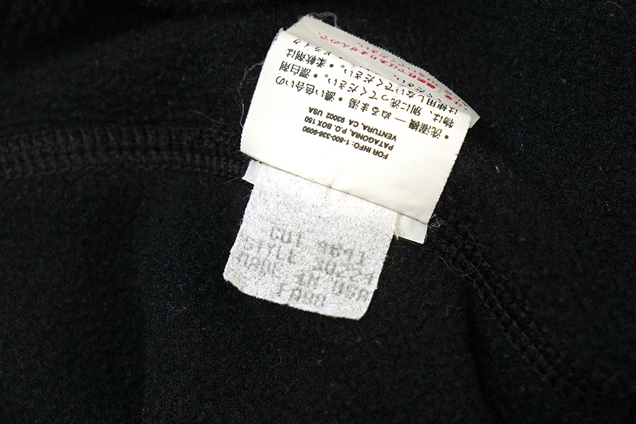 98 パタゴニア エルキャプリーンジャケット ブラック 表記(M) USA製