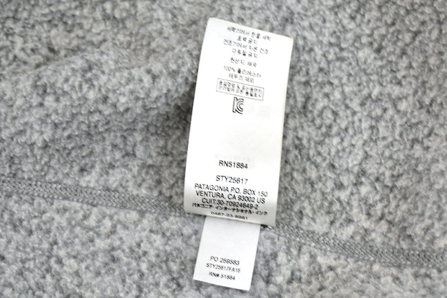 バニっ子ページ 16's パタゴニア ベターセーター1/4ジップネック ストーン