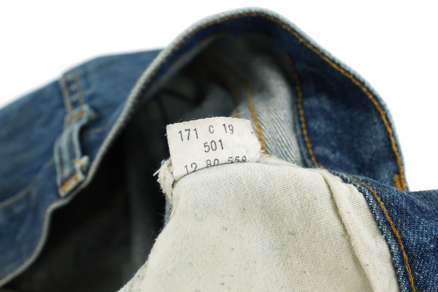 80's LEVI'S 501 内股シングル クロスオーバー デニムパンツ 表記(W32