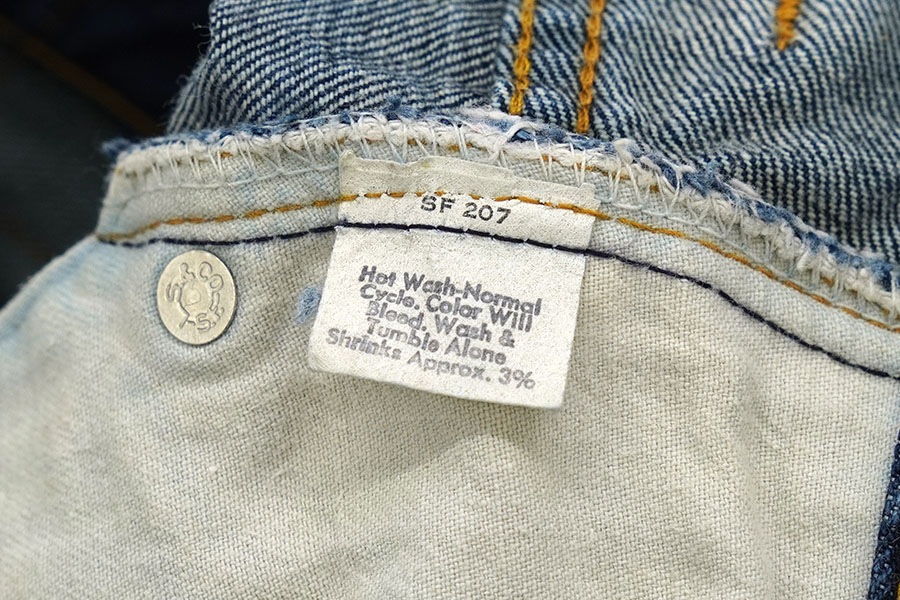 70's Levi's 517 シングル デニムパンツ 良雰囲気 表記(32x29)