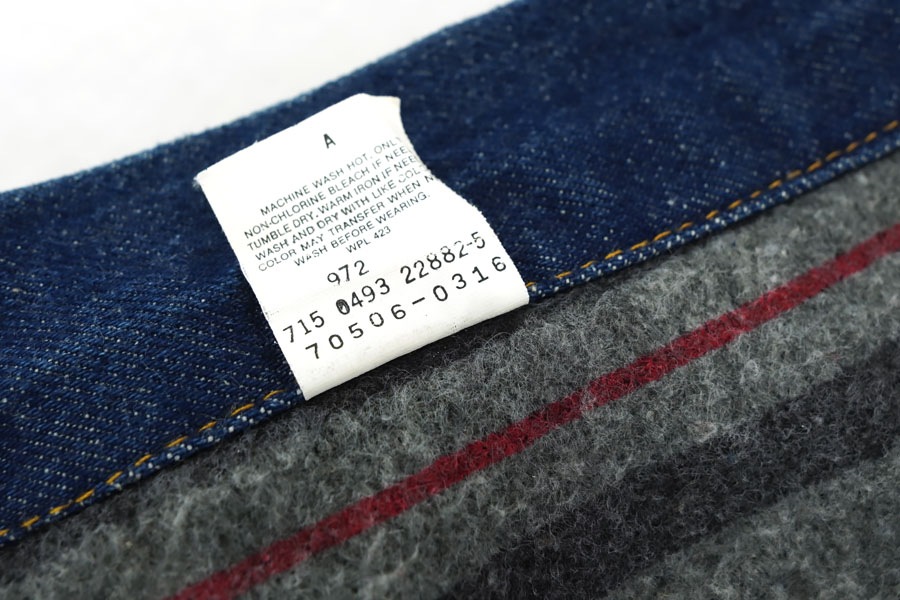 【サイズ42】70506-0316 ブランケットライナー 90's Levi's 70506 裏ブランケットライナー デニムJKT 希少