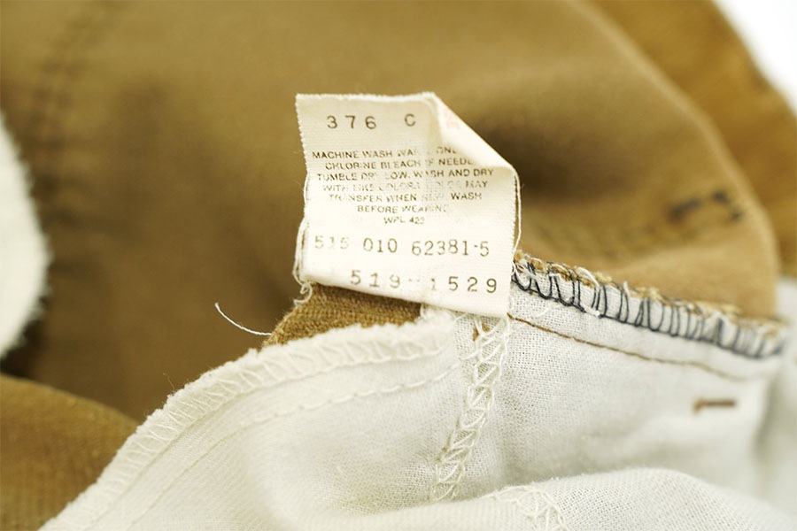 90's LEVI'S 519-1529 コーデュロイパンツ ブラウン 表記(W33 L30) USA製