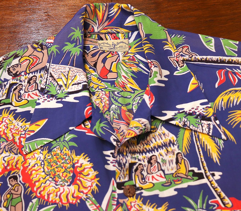 1950s HAWAIIAN SHIRT , Size M