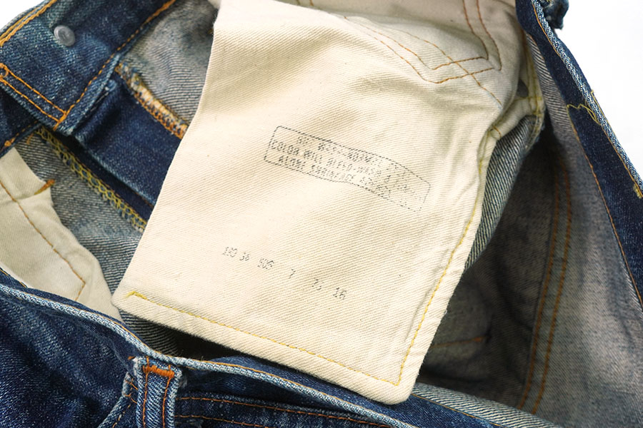 60'S LEVI'S 505 BIG E RED LINE JEANS (APPROX.W32 L34)