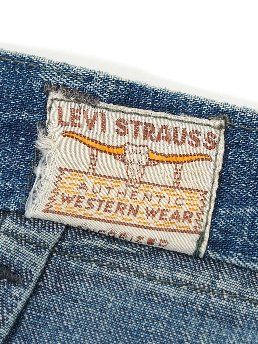 40's Vintage Levi's リーバイス ロングホーン ランチパンツ 40's Levi's ロングホーンタグ ランチパンツ ブラウン 実寸