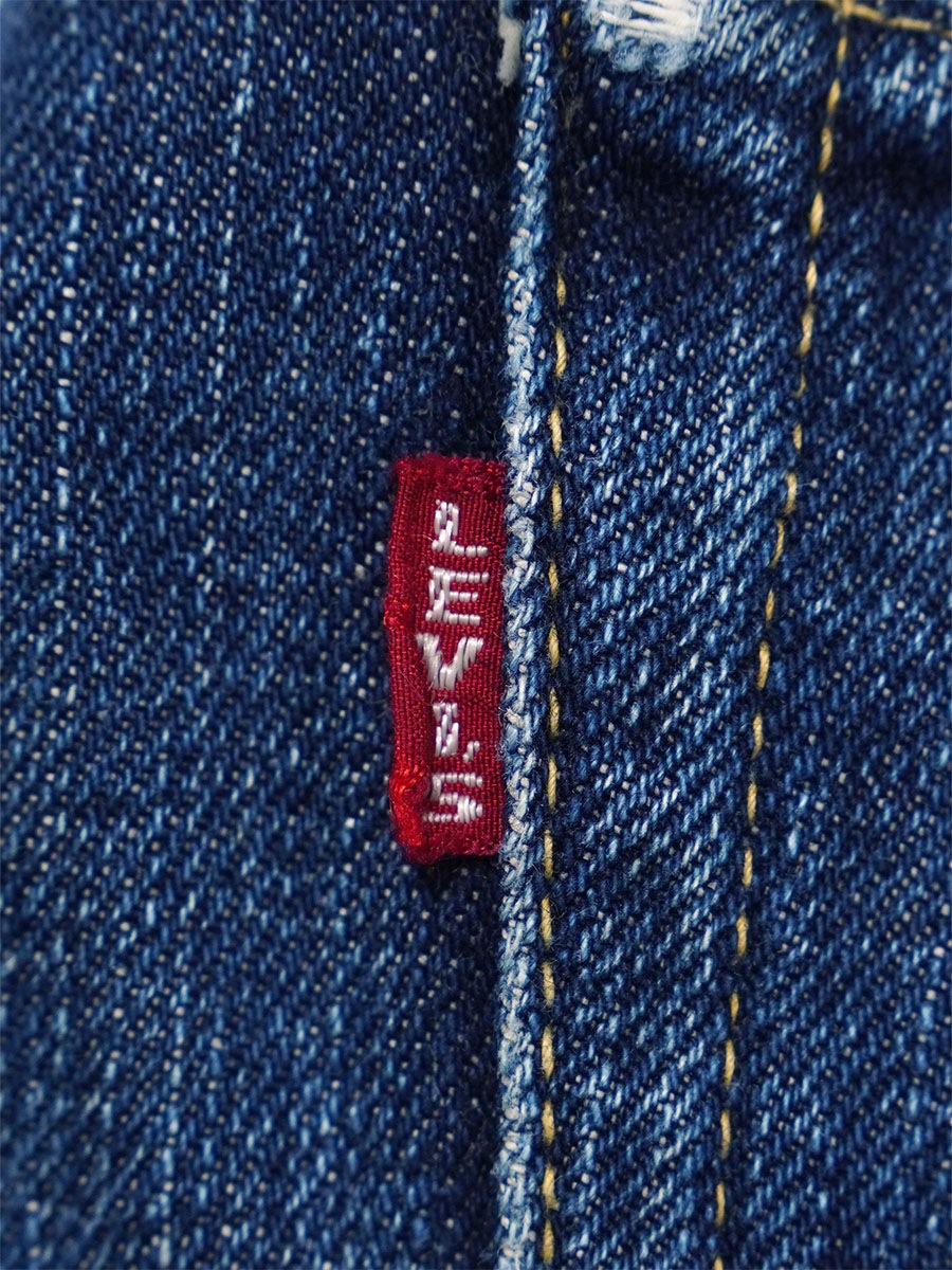 40's Levi's 501XX 片面 デニムパンツ 実寸(W29.5 L29)