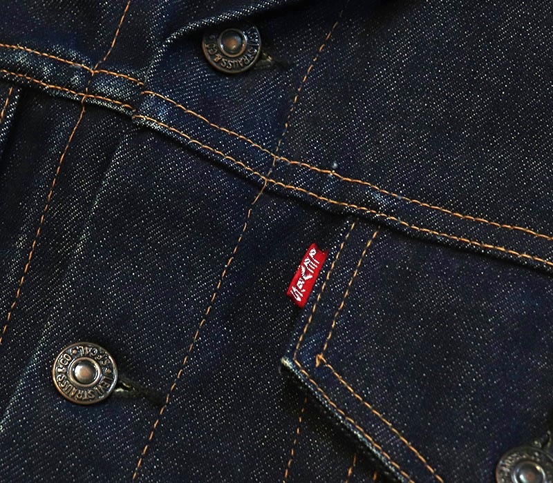 1960s LEVIS 557-70505E , NO WASH , Size 40