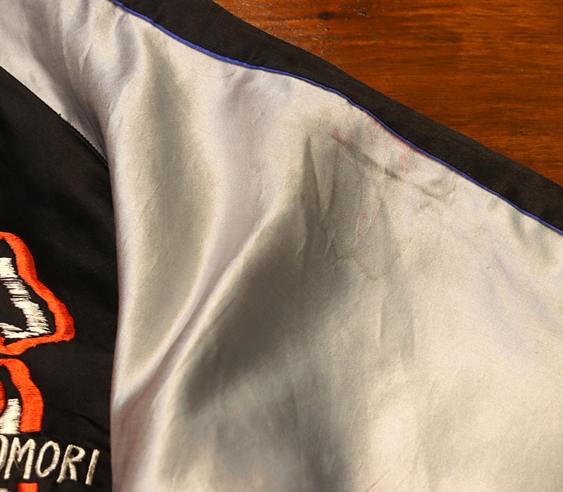 1950s SOUVENIR JACKET , MAIKO , Size L