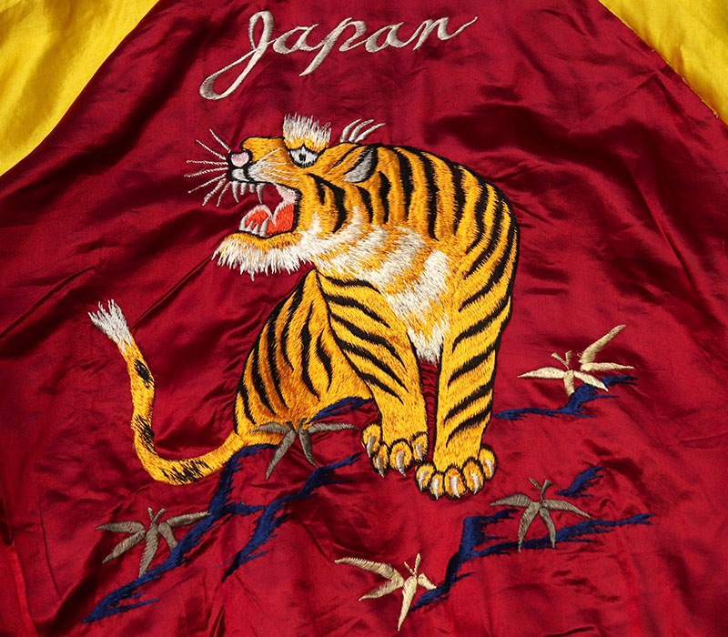 1950s SOUVENIR JACKET , MAIKO , Size L