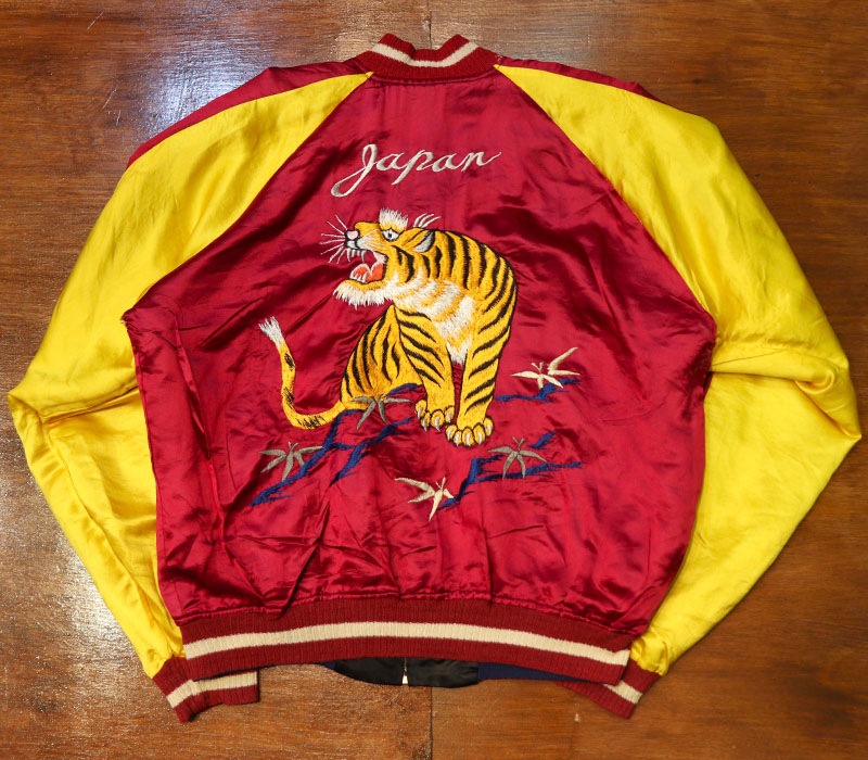 1950s SOUVENIR JACKET , MAIKO , Size L