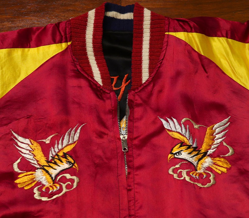 1950s SOUVENIR JACKET , MAIKO , Size L