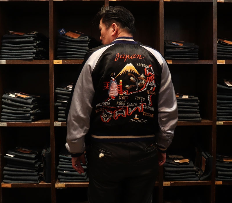 1950s SOUVENIR JACKET , MAIKO , Size L | すべての商品