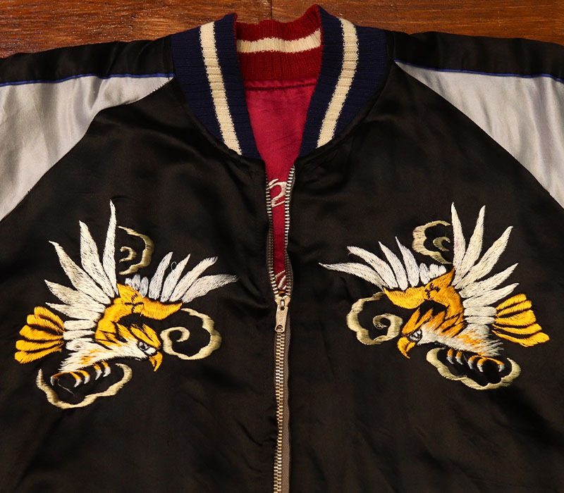 1950s SOUVENIR JACKET , MAIKO , Size L
