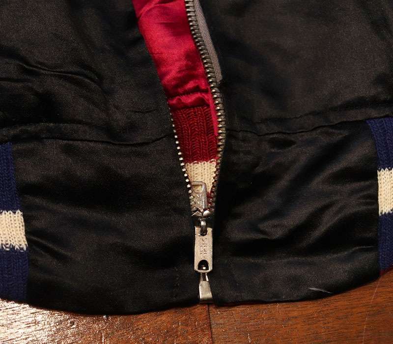 1950s SOUVENIR JACKET , MAIKO , Size L