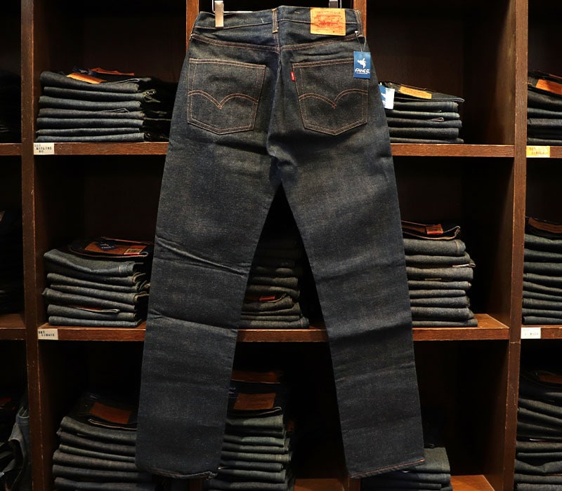 1960s DEAD STOCK LEVIS 501E , Size W31 L34