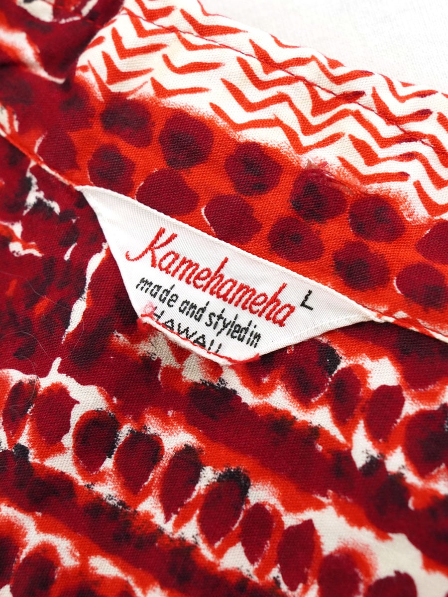 60s 厚手 コットン フットボールシャツ 五分袖 赤 黒 L ギリシャ文字 60's Kamehameha コットンハワイアンシャツ 表記(L) | SOLD OUT