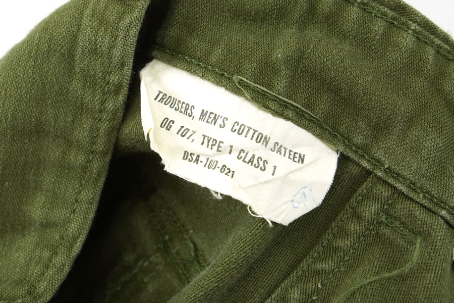 60's U.S.ARMY ベイカーパンツ ボタンフライ 実寸(31x28位)