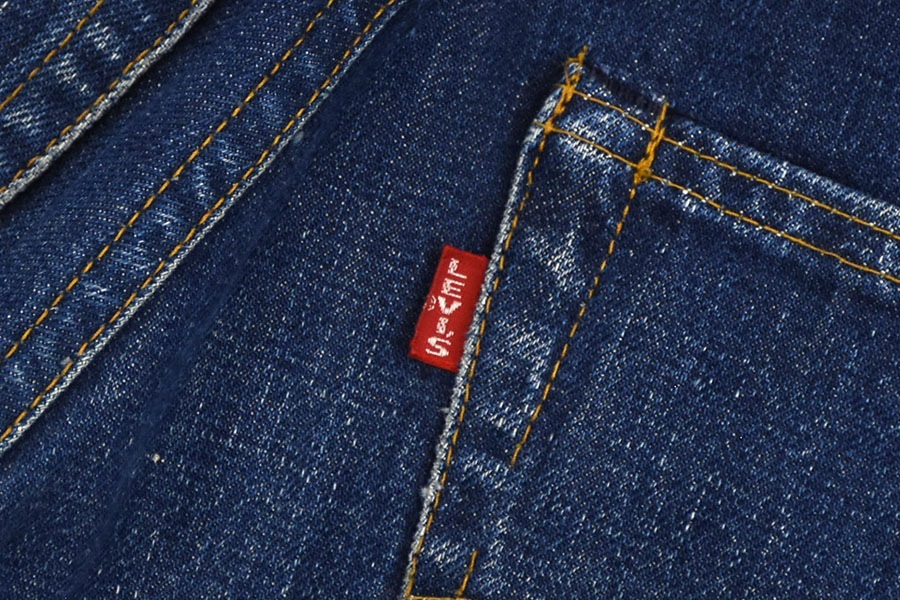 60's Levi's 505 BIG-E デニムパンツ 良雰囲気 表記(33x30)