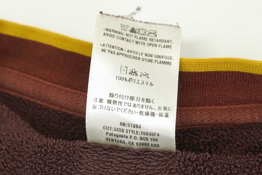 04 パタゴニア リズム プラッシュシンチラスウェットシャツ ブラウン