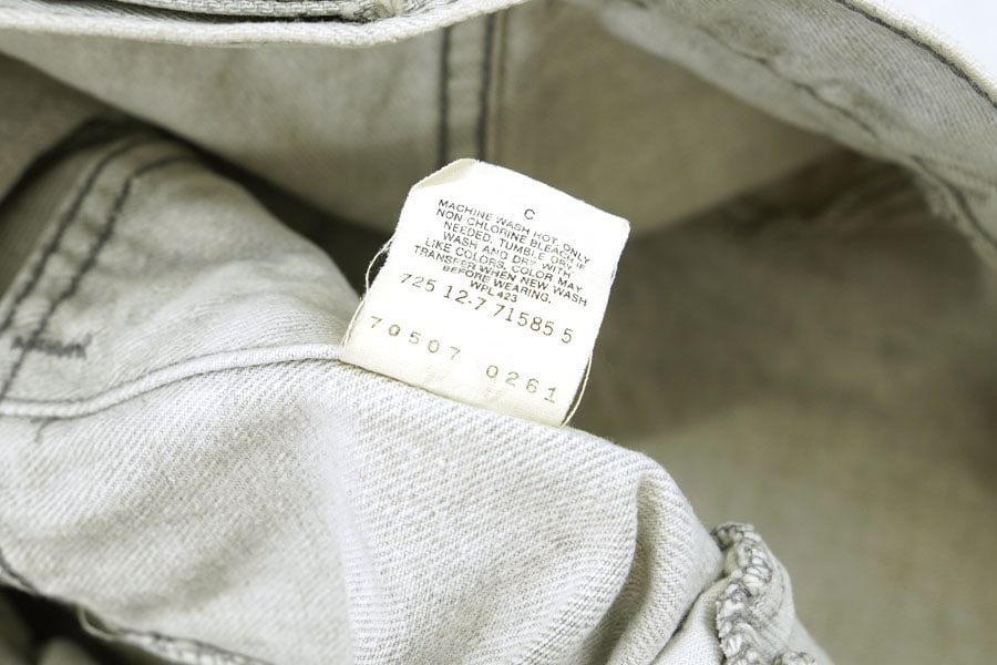80's Levi's 70507-0261 アシッドブラック デニムジャケット 表記(L