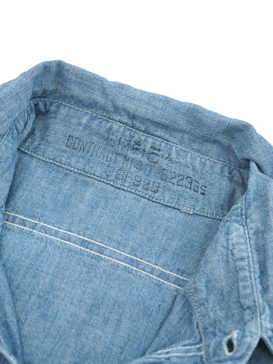 40's U.S.NAVY シャンブレーシャツ マチ付き 表記(15 1/2