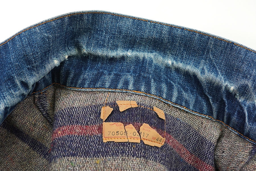 Levi's 70505 BIG E 裏地ブランケット付きデニムジャケット 60's Levi's 70505 BIG-E ブランケット デニムジャケット 表記(44