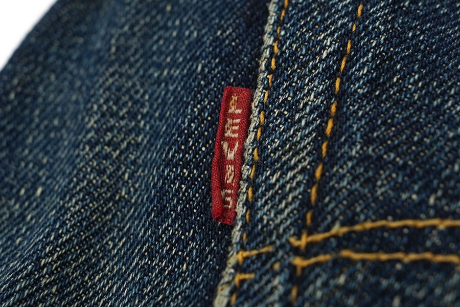 40's Levi's 501XX 1942モデル ヒゲ・ハチノス 極上雰囲気 表記(31x33)