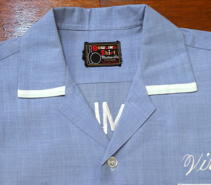 1960s SOUVENIR BOWLING , Size M