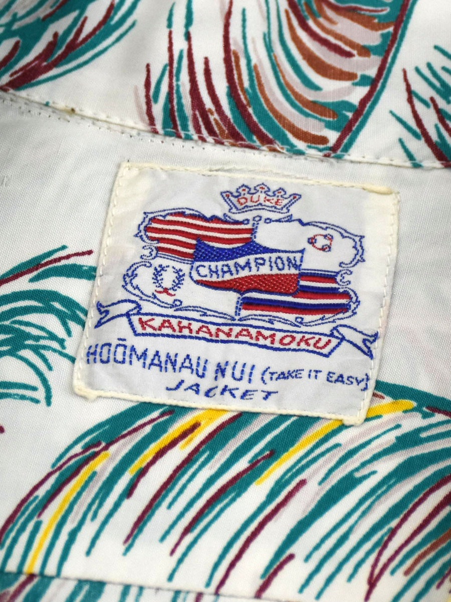 USED 古着 リゾート バリ ハワイ 南国 民族 鳥 花柄 半袖 シャツ USED 古着 リゾート バリ ハワイ 南国 民族 鳥 花柄 半袖 シャツ