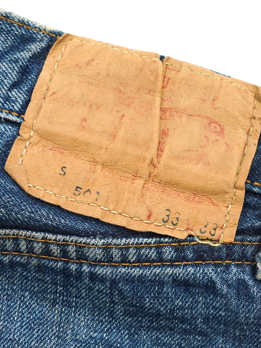 60's Levi's 501 BIG-E Sタイプ デニムパンツ 薄ヒゲ 良色落ち 表記