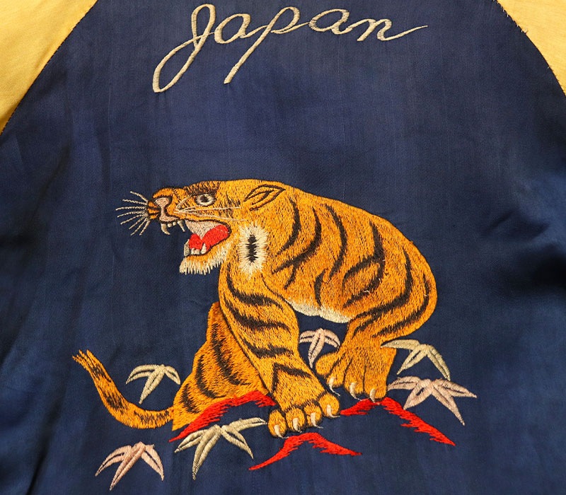 1950s PRINT SOUVENIR JACKET , Size XS