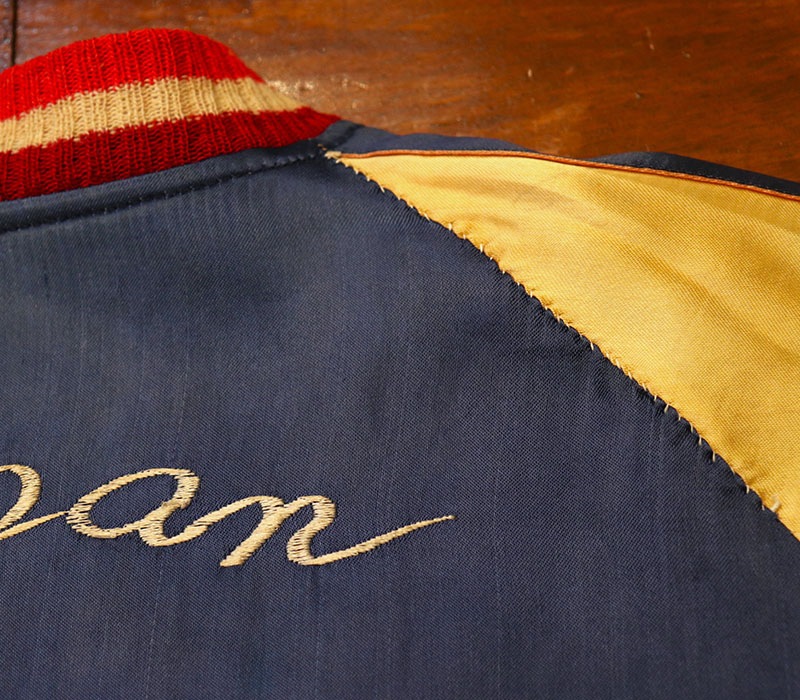 1950s PRINT SOUVENIR JACKET , Size XS